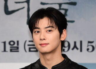 Cha Eun Woo phát hành mini album thứ hai “ELSE” vào tháng 11 Cha Eun Woo phát hành mini album thứ hai “ELSE” vào tháng 11(Ảnh: Internet)