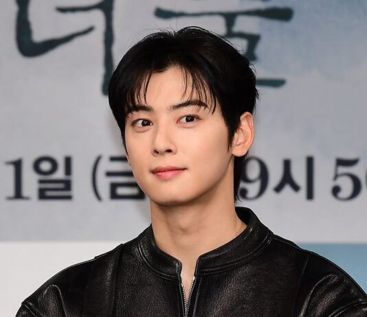 Cha Eun Woo phát hành mini album thứ hai “ELSE” vào tháng 11(Ảnh: Internet)