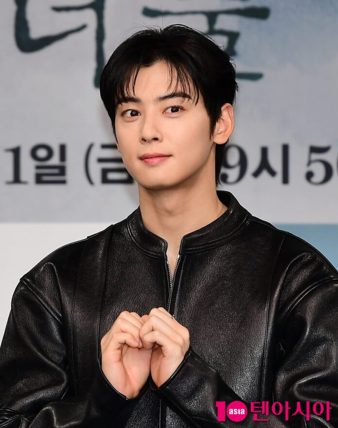 Cha Eun Woo hoàn tất quá trình sản xuất "ELSE” trước khi nhập ngũ (Ảnh: Internet)