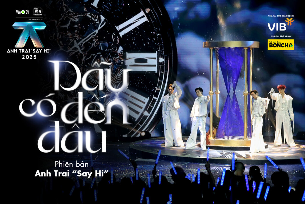 Concept bài hát Dẫu Có Đến Đâu (Nguồn: internet)