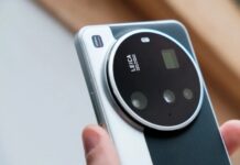 Camera của điện thoại Xiaomi 15 Ultra (Ảnh: Internet)