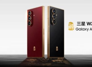 Samsung ra mắt điện thoại màn hình gập W26 – phiên bản đặc biệt của Galaxy Z Fold 7 tại Trung Quốc Điện thoại Galaxy Z Fold 7 W26 màu đỏ và đen (Ảnh: Internet)