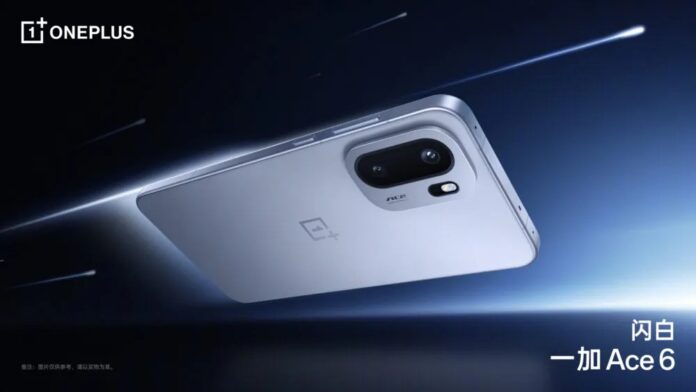 Điện thoại OnePlus Ace 6 màu Flash White (Ảnh: Internet)