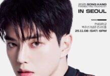 Song Kang tổ chức fan meeting đầu tiên sau khi xuất ngũ (Ảnh: Internet)