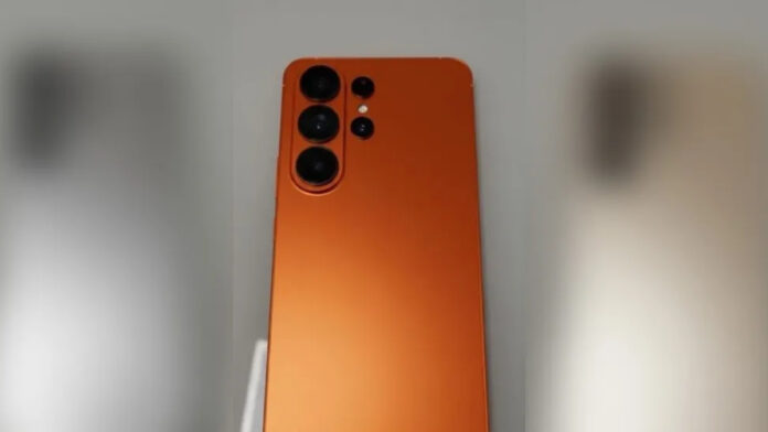 Galaxy S26 Ultra (Ảnh: Internet)