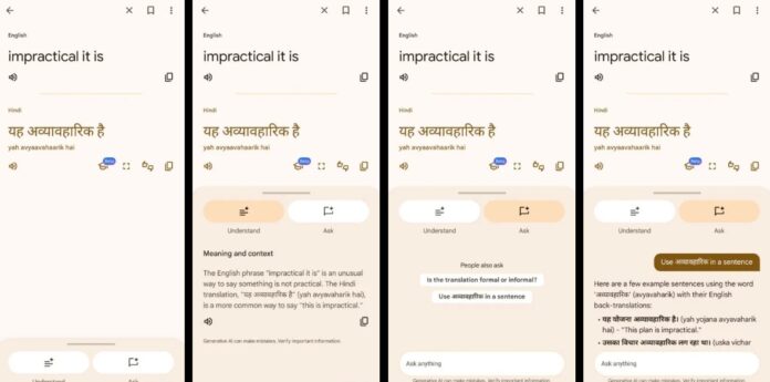 Các nút chức năng AI của Google Dịch (Ảnh: Internet) Các nút chức năng AI của Google Dịch (Ảnh: Internet)