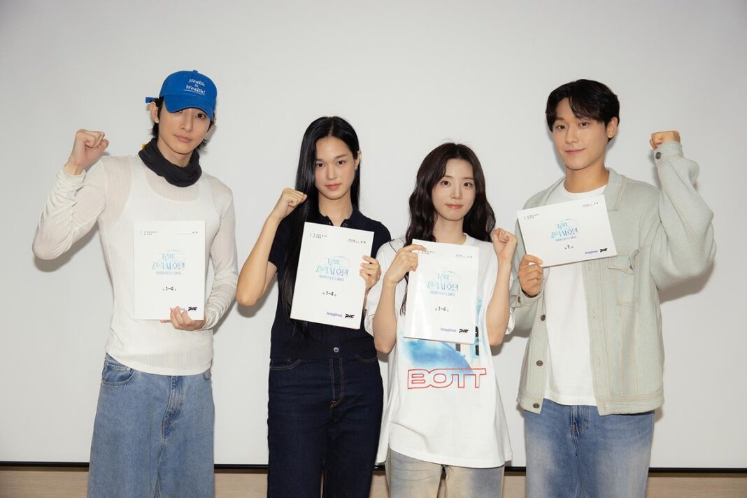 “Grand Galaxy Hotel” công bố dàn diễn viên thực lực gồm Lee Do-hyun, Shin Si-ah, Lee Soo-hyuk (Ảnh: Internet)