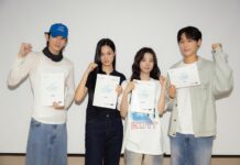 “Grand Galaxy Hotel” công bố dàn diễn viên thực lực gồm Lee Do-hyun, Shin Si-ah, Lee Soo-hyuk (Ảnh: Internet)