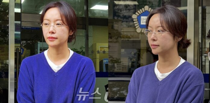 Hwang Jung-eum xuất hiện trong trạng thái suy sụp sau khi nhận án phạt tù (Ảnh: Internet)