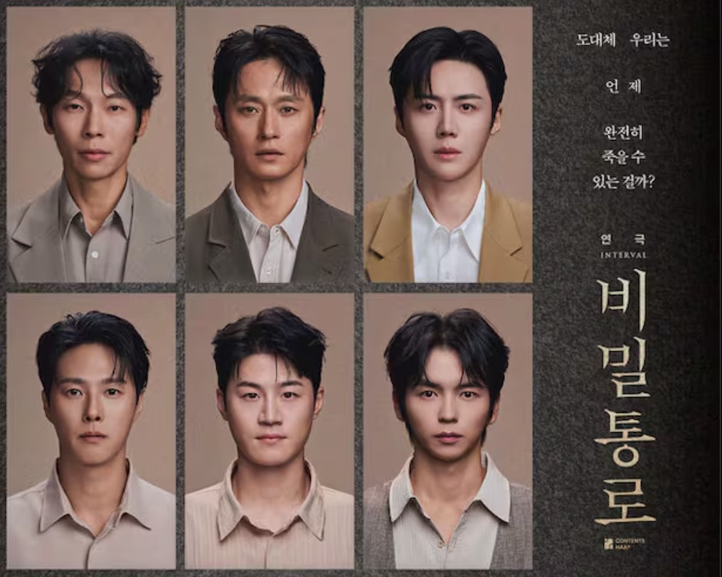 Kim Seon-ho trở lại sân khấu kịch với tác phẩm “Con Đường Bí Mật”