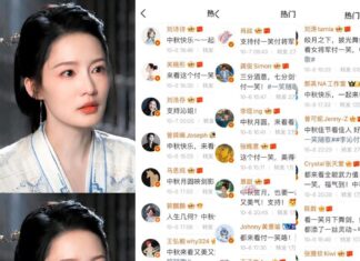 Lý Thấm “phá lệ” nhờ bạn bè quảng bá “Nhất Tiếu Tuỳ Ca” sau 17 năm hoạt động Lý Thấm “phá lệ” nhờ bạn bè quảng bá “Nhất Tiếu Tùy Ca” sau 17 năm hoạt động nghệ thuật (Ảnh: Internet)