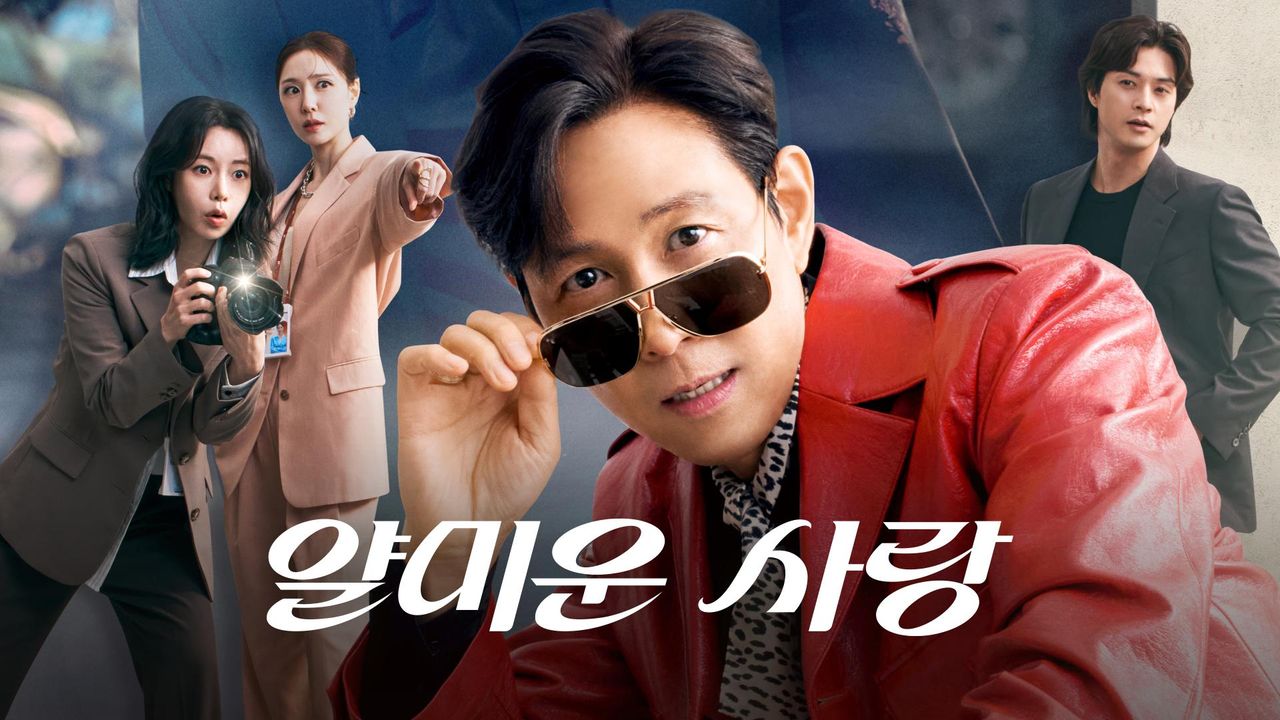 Lee Jung-jae trở lại màn ảnh bằng bộ phim hài nhưng không kém phần kịch tính (Ảnh: Internet)