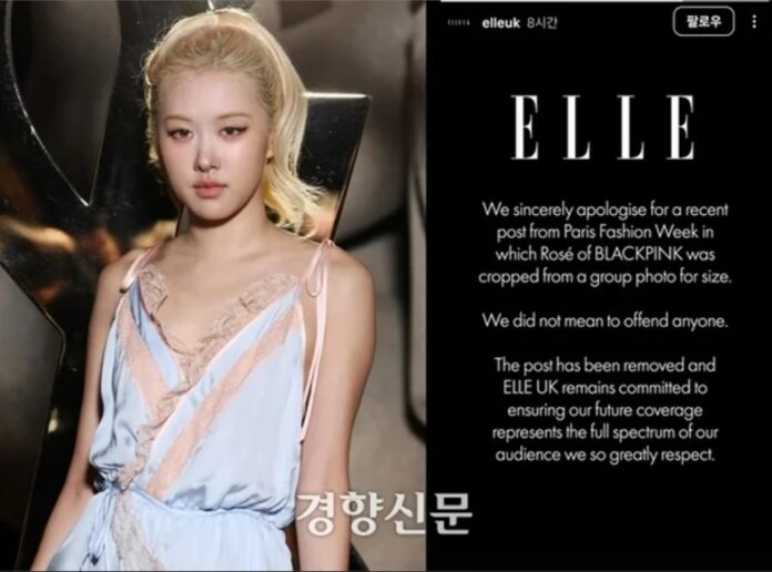 ELLE đăng tải dòng trạng thái xin lỗi khi vướng tranh cãi phân biệt chủng tộc (Ảnh: Internet)