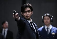 Rowoon lấn sân sang màn ảnh Nhật với “Last Man - FIRST LOVE -” (Ảnh: Internet)