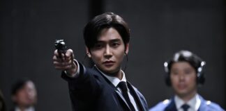 Rowoon lấn sân sang màn ảnh Nhật với “Last Man - FIRST LOVE -” (Ảnh: Internet)