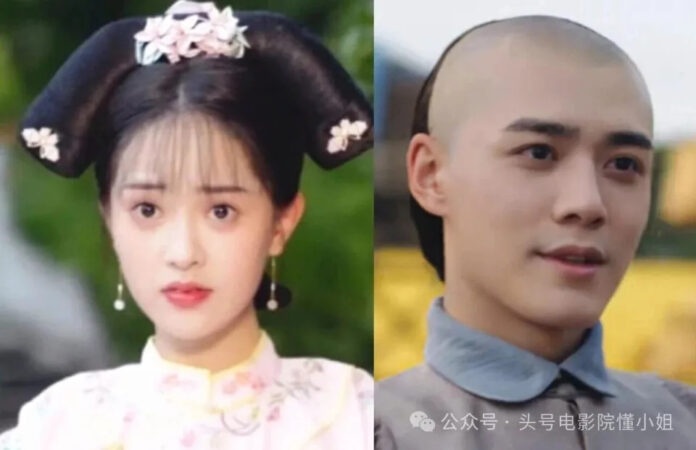 Từ Viên Ngật vai Hạ Tử Vy