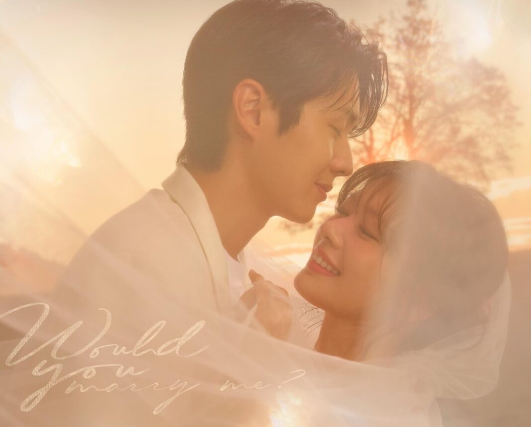 Jung So-min và Choi Woo-shik đóng cặp trong Would You Marry Me (Ảnh: Internet)