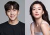 Jun Ji-hyun và Ji Chang-wook chính thức xác nhận sẽ đóng vai chính trong phim truyền hình Human X Gumiho Jun Ji-hyun và Ji Chang-wook