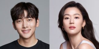 Jun Ji-hyun và Ji Chang-wook chính thức xác nhận sẽ đóng vai chính trong phim truyền hình Human X Gumiho Jun Ji-hyun và Ji Chang-wook