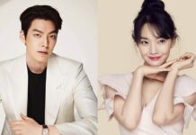 Kim Woo Bin và Shin Min Ah kết hôn sau 10 năm hẹn hò: Lễ cưới sẽ tổ chức vào 20/12 Kim Woo Bin và Shin Min Ah