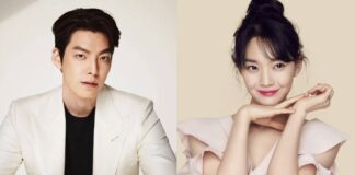 Kim Woo Bin và Shin Min Ah