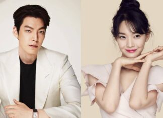 Kim Woo Bin và Shin Min Ah