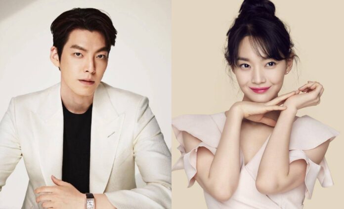Kim Woo Bin và Shin Min Ah