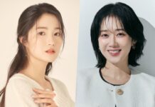 Kim Hye-yoon sẽ đóng vai chính trong Good Partner 2, trở thành cộng sự mới của Jang Na-ra?