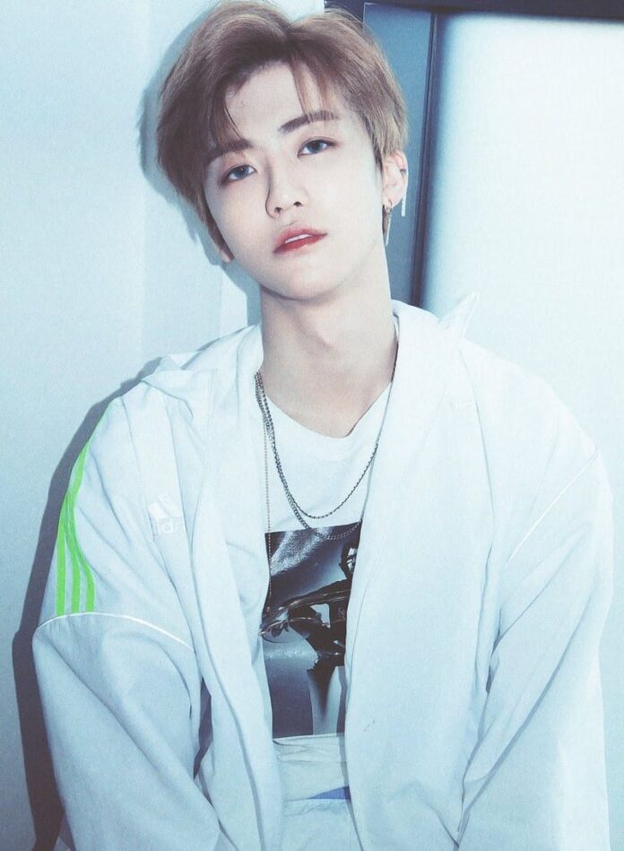 Jaemin