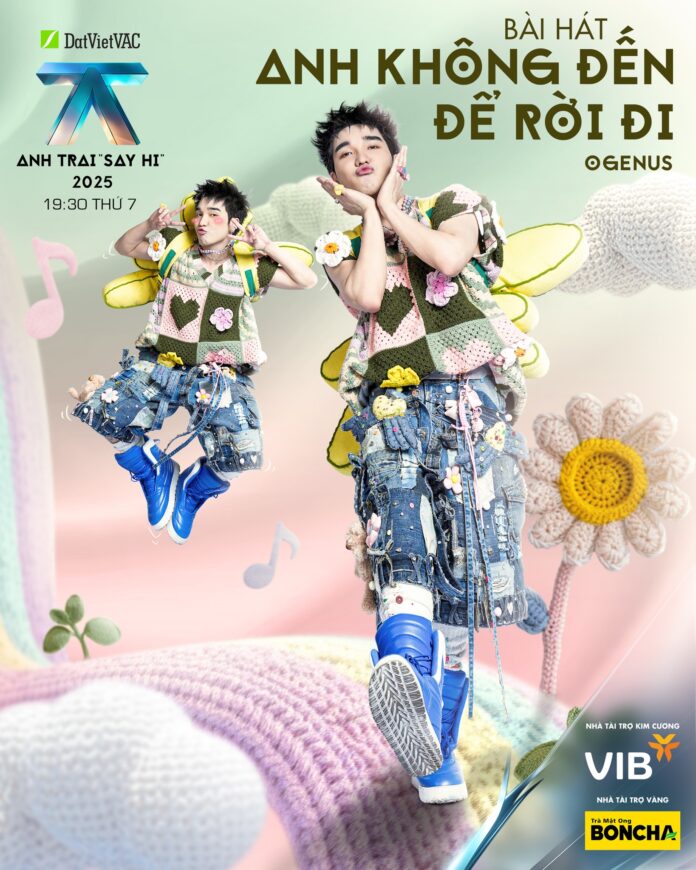 OgeNus - người nghệ sĩ luôn hết mình trong âm nhạc (Nguồn: internet)