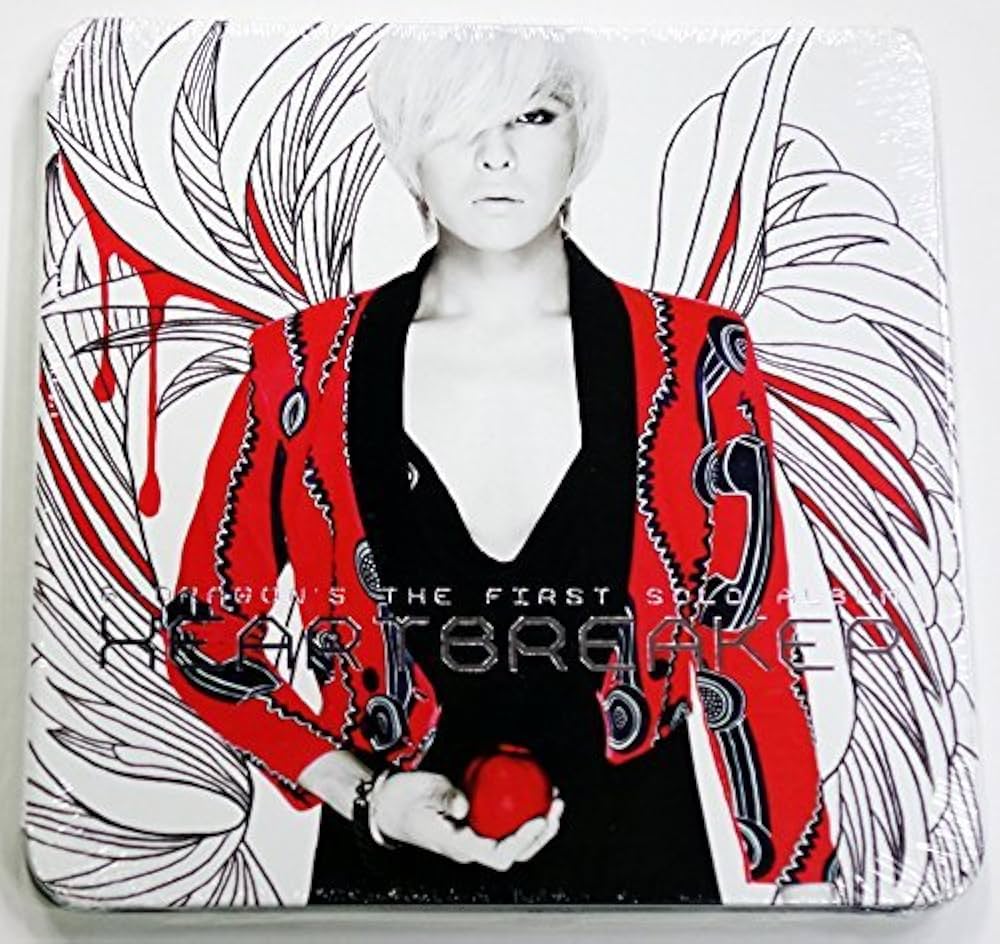 Bài hát Heartbreaker. Nguồn: Internet