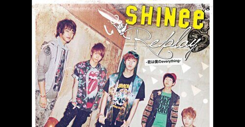 Bài hát Replay. Nguồn: Internet