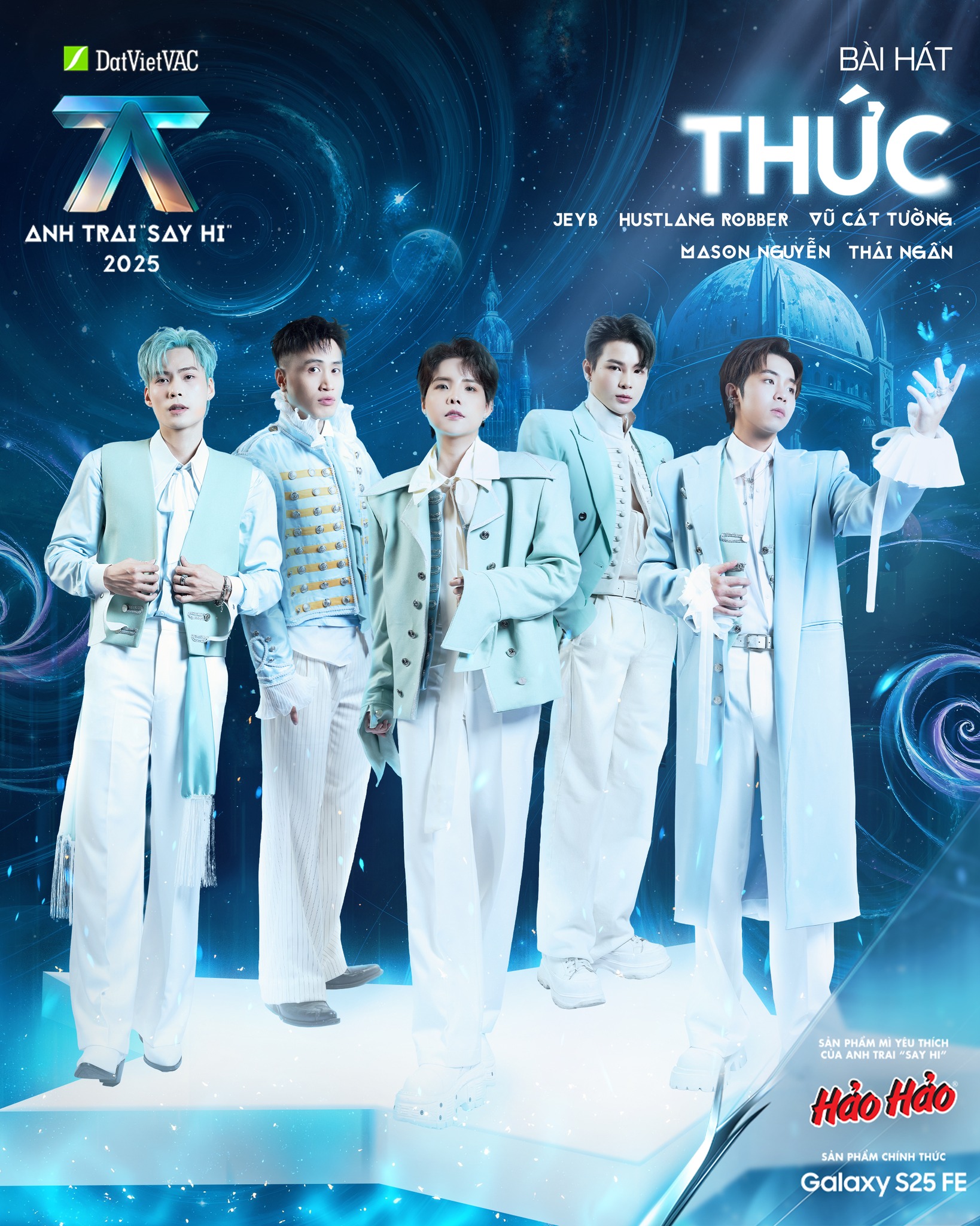 Bài hát Thức (Nguồn: internet)