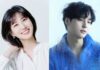 Park Eun-bin và Yang Se-jong xác nhận tham gia phim truyền hình Chilling Romance Park Eun-bin và Yang Se-jong