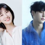 Park Eun-bin và Yang Se-jong