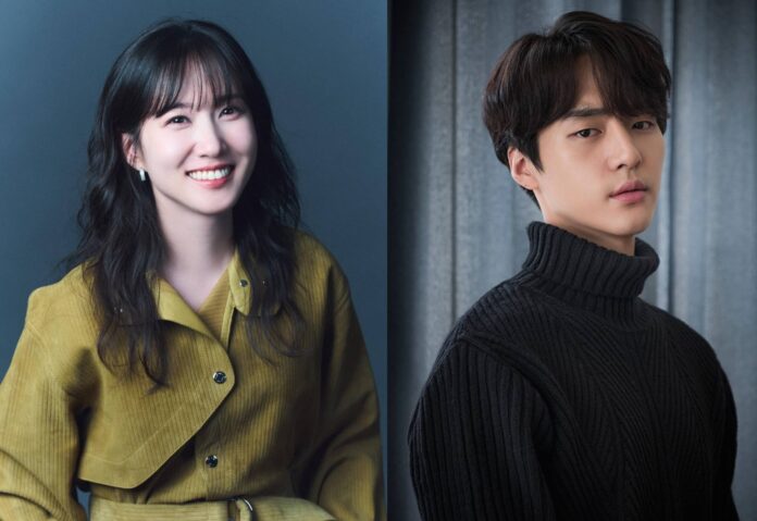 Park Eun-bin và Yang Se-jong