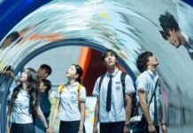 Bộ phim điện ảnh của Choo Young-woo và Shin Si-ah bắt đầu quảng bá, chuẩn bị vào dịp Giáng sinh (Ảnh: Internet)