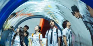 Bộ phim điện ảnh của Choo Young-woo và Shin Si-ah bắt đầu quảng bá, chuẩn bị vào dịp Giáng sinh (Ảnh: Internet)