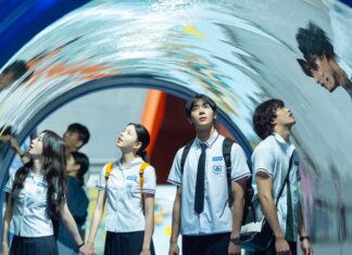 Bộ phim điện ảnh của Choo Young-woo và Shin Si-ah bắt đầu quảng bá, chuẩn bị vào dịp Giáng sinh (Ảnh: Internet)