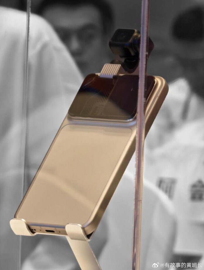 Honor Robot Phone (Ảnh: Internet) Honor Robot Phone (Ảnh: Internet)