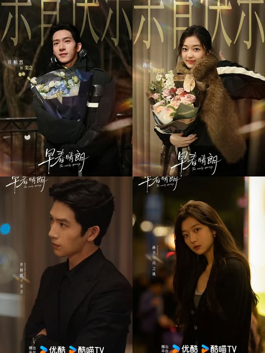 Cộng đồng mạng đánh giá cao tạo hình của dàn diễn viên đặc biệt là cặp đôi diễn viên chính (Ảnh: Internet)