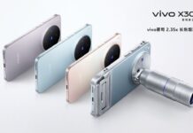 Điện thoại Vivo X300 Ultra sẽ có camera khủng với 2 ống kính 200MP lần đầu tiên trên thị trường? Điện thoại Vivo X300 Ultra (Ảnh: Internet)