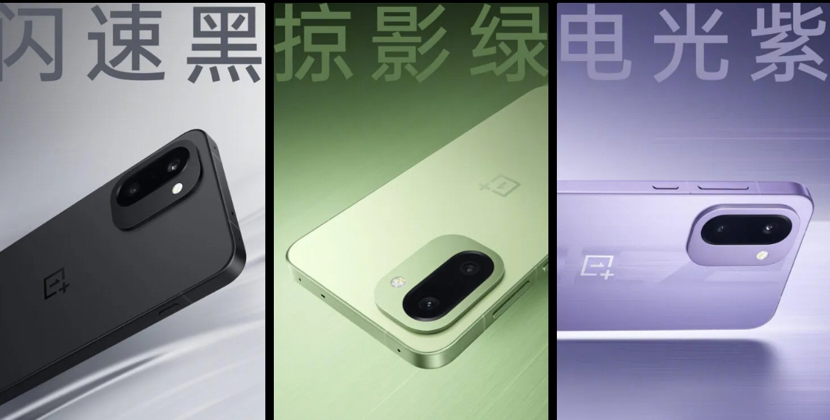 Tiết lộ hình ảnh điện thoại OnePlus Ace 6T màu Đen Flash, Xanh Phantom và Tím Electric (Ảnh: Internet)