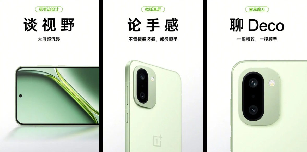 Màn hình, các nút và camera của điện thoại OnePlus Ace 6T (Ảnh: Internet)