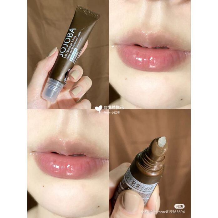 Dưỡng môi không màu Sidmool Jojoba Lip Essence