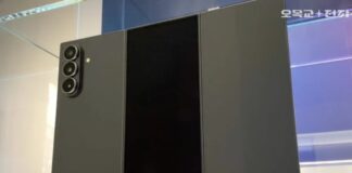 Điện thoại gập 3 màn hình Galaxy Z TriFold của Samsung (Ảnh: Internet)