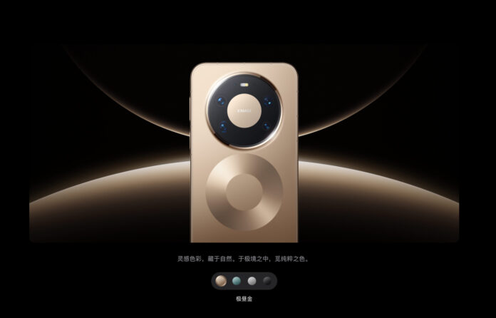 Huawei Mate 80 Pro Max (Ảnh: Internet)