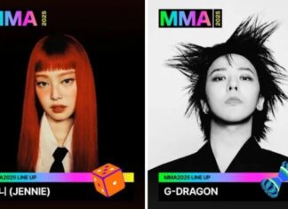 Jennie (BLACKPINK) và G-DRAGON tái hợp tại MMA 2925 (Ảnh: Internet)