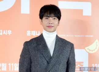 Lee Seung-gi trở lại đường đua âm nhạc với single mới (Ảnh: Internet)