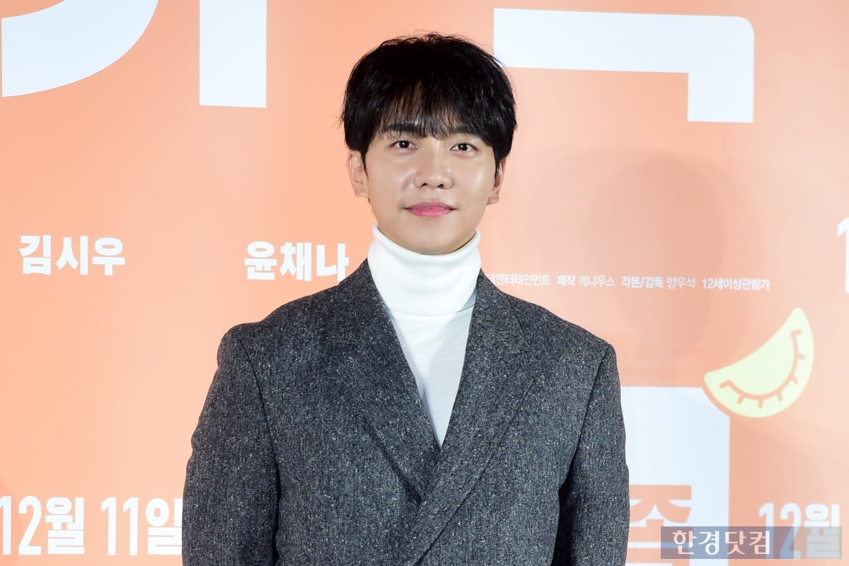 Lee Seung-gi dành nhiều tâm huyết trong việc sản xuất digital single mới nhất (Ảnh: Internet)